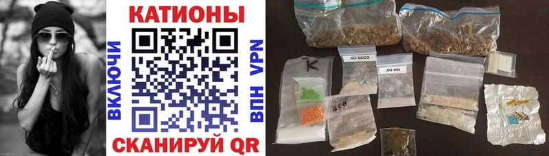 Где найти наркотики Ярцево Каннабис  ГЕРОИН  ГАШИШ  mega ссылки  КОКАИН 