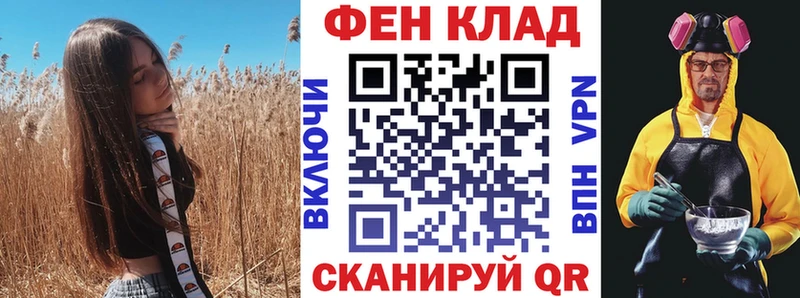 Amphetamine 97%  Ярцево 