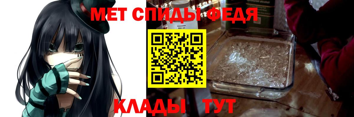 Cocaine Ярцево