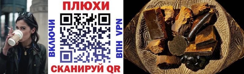 ГАШ VHQ Ярцево