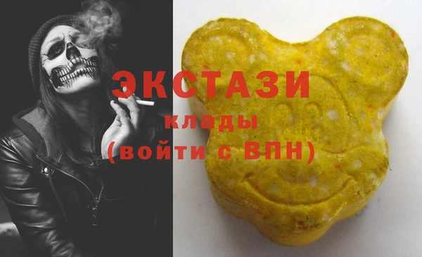 наркотики Надым