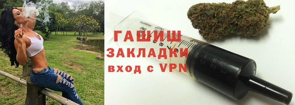 наркотики Надым