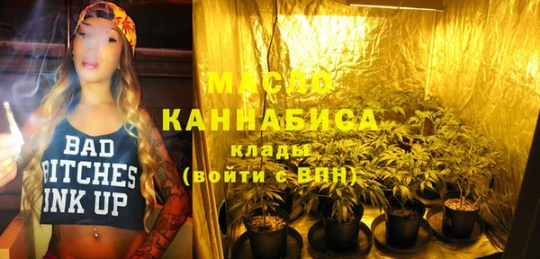 герыч Навашино