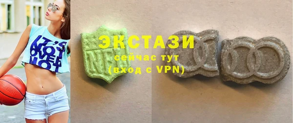 герыч Наволоки