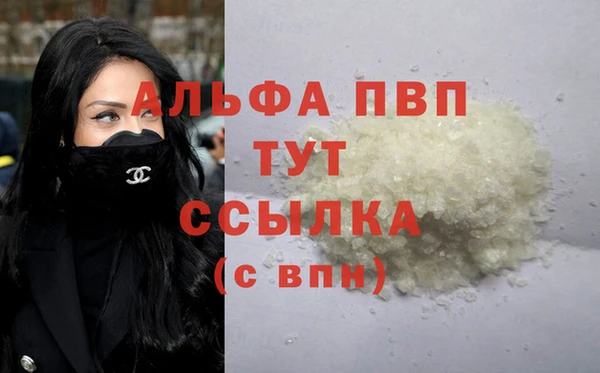 твердый Нея