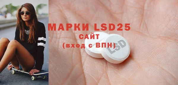 герыч Наволоки