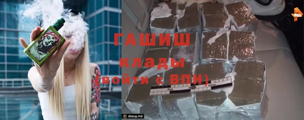 наркотики Надым