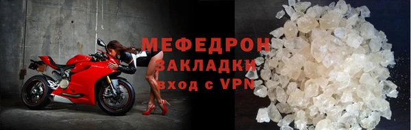 герыч Наволоки