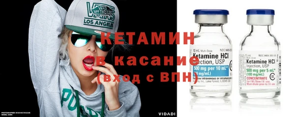 наркотики Надым