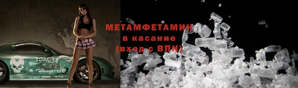 наркотики Надым