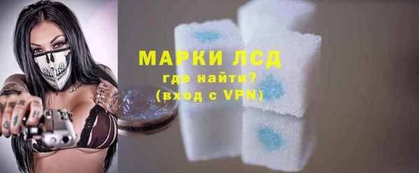 герыч Наволоки