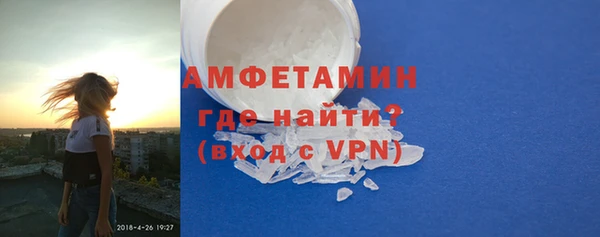 твердый Нея