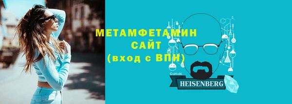 наркотики Надым