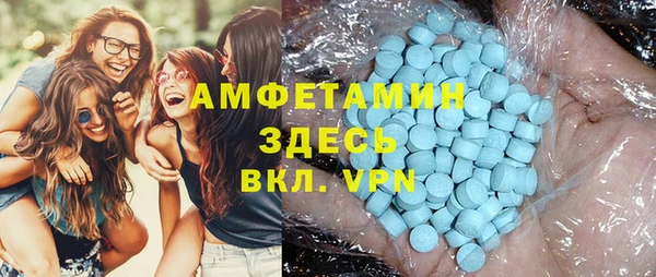 герыч Наволоки