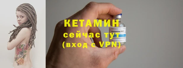 дистиллят марихуана Нефтегорск