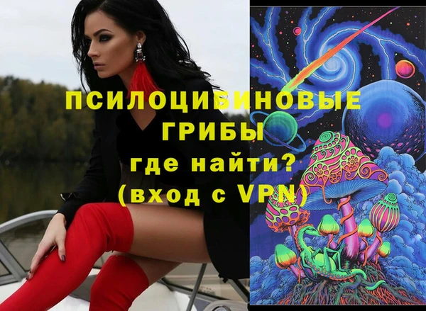 дистиллят марихуана Нефтегорск