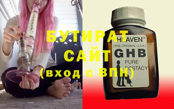 наркотики Надым