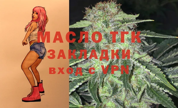 герыч Наволоки