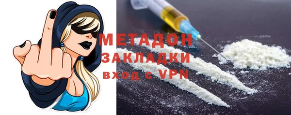 наркотики Надым