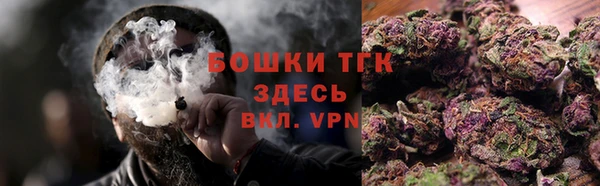 герыч Наволоки