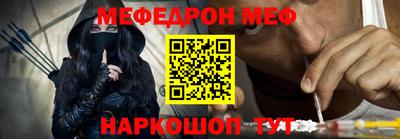 дмт Апрелевка