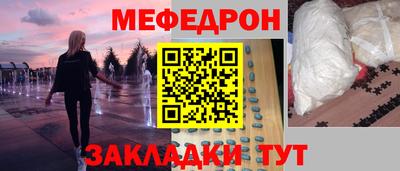 гидра Заводоуковск