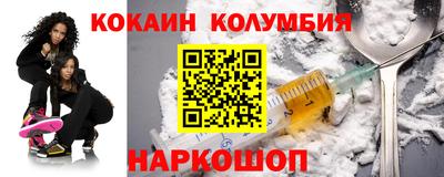 твердый Заволжье