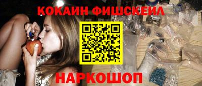 твердый Заволжье