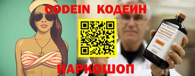 mdpv Жуковский