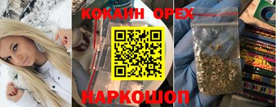 mdpv Жуковский