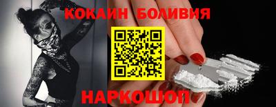 твердый Заволжье