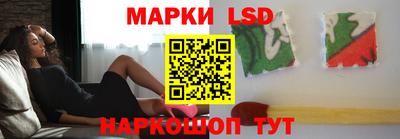 твердый Заволжье