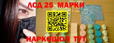 дмт Апрелевка