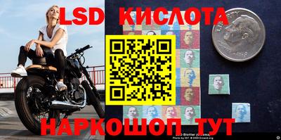 твердый Заволжье