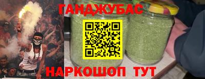 mdpv Жуковский