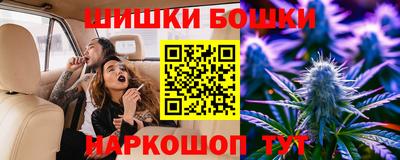 mdpv Жуковский
