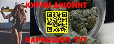 mdpv Жуковский