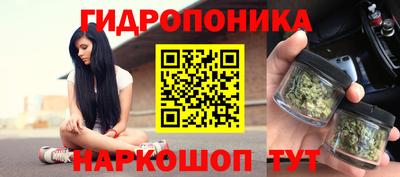 дмт Апрелевка