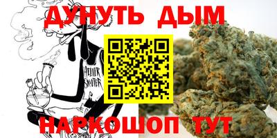 mdpv Жуковский