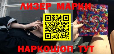mdpv Жуковский