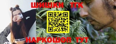 твердый Заволжье