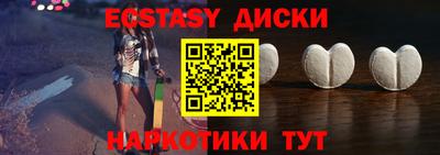 твердый Заволжье