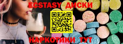 mdpv Жуковский
