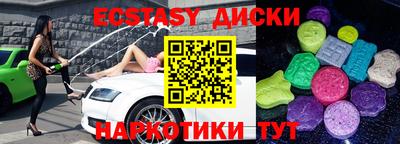 твердый Заволжье