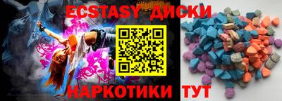 твердый Заволжье
