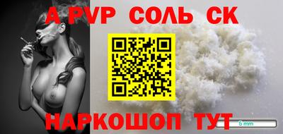 дмт Апрелевка