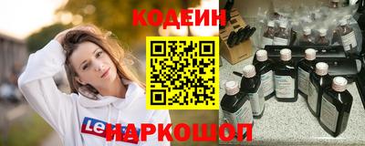 твердый Заволжье