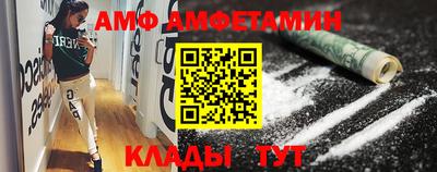 твердый Заволжье
