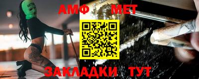 mdpv Жуковский