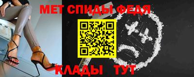 дмт Апрелевка